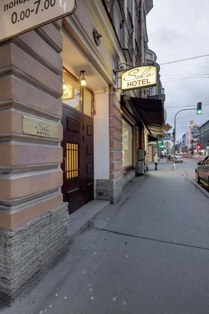 Solo Na Bolshom Prospekte Hotel Saint Petersburg Bagian luar foto